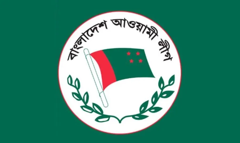 কলকাতায় আ.লীগের ৬ নেতাকর্মীকে গ্রেপ্তার করেছে পুলিশ